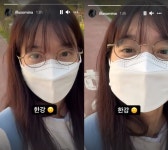 김우빈♥ 신민아 근황 보니, 민낯이 이렇게 예쁠 일?