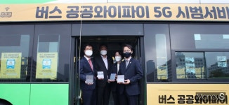 [머니S포토] 이제 버스안에서도 5G로...
