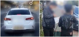 충남 홍성에 경기 택시, 수상하네 뒤쫓은 형사들… 잡고 보니?