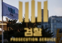 검찰, 화천대유 김만배·남욱·정민용 구속영장 청구… 3일 영장심사(종합)
