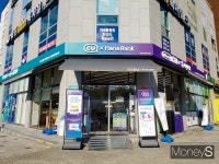 “신한·하나은행, 점포의 변신은 무죄” 이젠 편의점서 대출 받는다