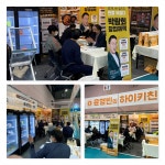 반찬 밀키트 프리미엄 푸드마켓 하이키친의 성공요인은?