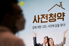공공분양 2차 사전청약에 10만명 접수… 남양주왕숙2 84㎡ 81.2대1