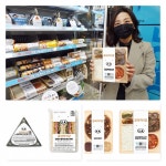 GS25 X 금돼지식당, 미쉐린 가이드 맛집 컬래버 상품 출시