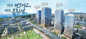 위드코로나 효과 톡톡… 영종도 랜드마크 블루오션 등 레지던스호텔 인기