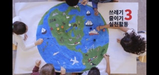 부산성우학교 이은경 교사, 청소년 비즈쿨 페스티벌 중소벤처부장관상 수상