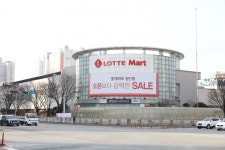 변해야 산다…롯데마트 광주 첨단점, 상권 맞춤형 매장 탈바꿈