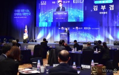 [머니S포토] 김부겸 韓 지난날, 보릿고개 국민 끼니 걱정했지만 이젠 세계 인정받는 자랑스러운 선진국