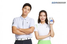 스마트한 골프 동반자 골프존 GDR AI 코치 모바일 앱 서비스 선보여