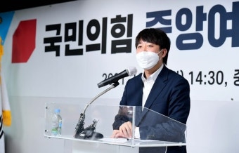 '당대표 패싱 논란'… 이준석 