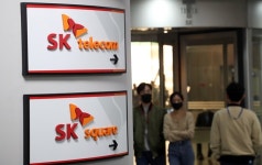 SK스퀘어 관계사 간 협력 본격화… 첫 타자는 스튜디오웨이브·원스토어