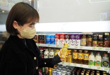 편의점, 방한용품 매출 쑥 ↑... 핫팩 매출 전년동기대비 58.8% 증가