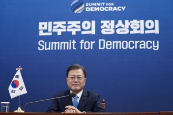 문 대통령 