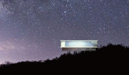 UFO·은하수 보러 오세요…의령군 한우산 별천지마을 조성