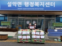 한수원(주) 청평수력발전소, 설악면에 2600만원 상당 쌀 기탁