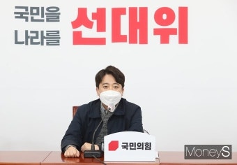 이준석 