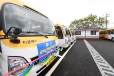 경기 광주를 빛낸 2021년 최고 뉴스는 수도권 최초 100% 공영마을버스 개통