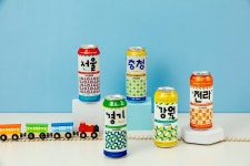 지역 이름 딴 맥주가 대세… CU, 서울 페일에일 등 5종 선보여