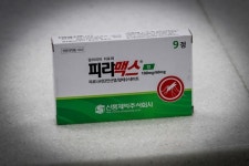 [특징주] 신풍제약, 새해 첫 거래일 강세… 먹는 코로나 치료제 도입 기대감