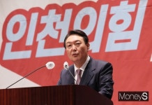 윤석열 주유소·LPG충전소에서도 전기차 충전 되도록 규제 완화