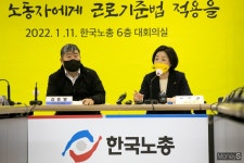 [머니S포토] 한국노총 찾은 심상정 노동계 목소리 청취하기 위해