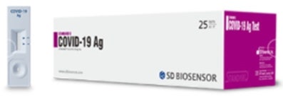 [특징주] 에스디바이오센서, 美에 코로나 진단키트 공급 소식에 상승세