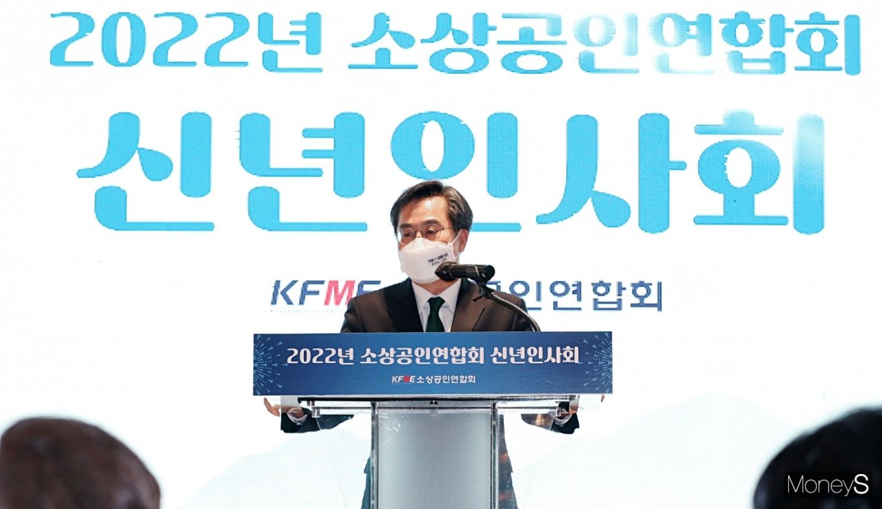 경기도, 보훈가족 예우 강조하며 보다 나은 보훈 정책 추진 약속