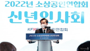 경기도, 보훈가족 예우 강조하며 보다 나은 보훈 정책 추진 약속