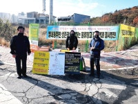 별내동 물류센터 건축허가 새국면…조광한 법적한도 내 적극검토, 책임·의혹 밝힐것