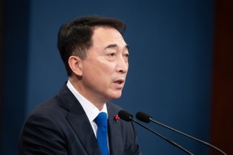 청와대 