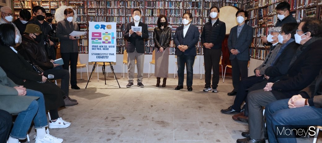 이재명 대통령, 문화예술계 인사 초청으로 문화산업 발전 논의합니다