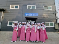 안성맞춤지역자활센터, 식판 세척사업 라라워시 사업단 개업