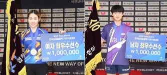조대성·이은혜, 종합탁구선수권 개인 단식 첫 우승