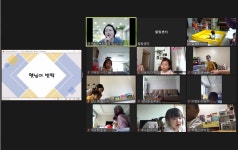 인구보건복지협회 경남지회, 임신·출산과 육아 지원 여성·아동 건강센터 운영