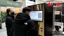 월드크리닝·노포식당·팔공티의 공통점은 … 적은인원으로