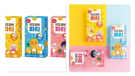 서울우유협동조합,한입에 쏘~옥! 영양간식 포션치즈 ‘치즈큐빅 파티’ 3종 출시