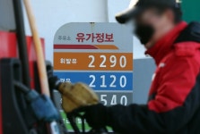 3주 연속 오른 휘발유값...가장 저렴한 수도권 주유소는?