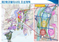 박형준 부산시장 서부산, 강남처럼 글로벌 거점으로 변화시킨다