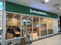 팔공티, LAB랩 컨셉매장 오픈 … 용산 아이파크몰 포레스트 선보여