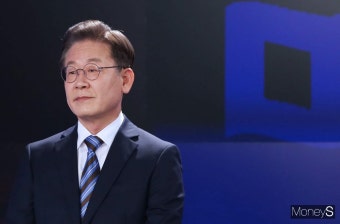 [머니S포토] 與 이재명 