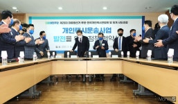 [머니S포토] 전국개인택시공제조합 찾은 이재명 대선후보
