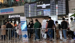 “손만 대면 끝나는 탑승 수속… 바이오 인증으로 44분 먼저 비행기 탄다”