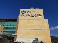 양평군에 福 내려온다…군민이 따뜻한 복지·행복한 미래 누린다
