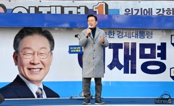 [머니S포토] 부평 유세에서 발언하는 이재명 대선후보