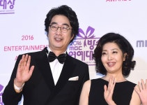 '연매출 1000억' 여에스더, 홍혜걸과 '각 집' 쓰는 이유