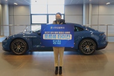 신한금융투자, 공모주 청약 이벤트 경품 포르쉐 증정