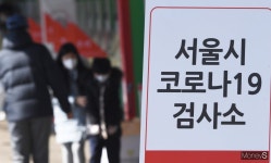 [머니S포토] 코로나19 확진 20만명 첫 돌파