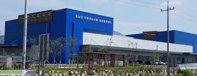 호남권 친환경농산물 종합물류센터, 경기도 학교급식 첫 출하