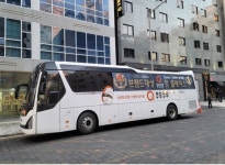 진담푸드한양대 | 자담치킨·쿠우쿠우 등, 프랜차이즈 가맹점 특별 순회로 현장 소통 높여