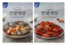 GS리테일 밀키트 브랜드 심플리쿡, 손쉽게 먹는 게장 상품 출시